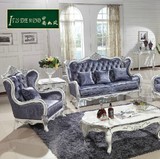 欧式沙发 实木 布艺沙发 新古典家具 客厅小户型 实木双人沙发