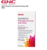 美国代购 GNC孕妇综合维他命含DHA 孕产妇营养孕期维他命维生素
