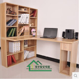 特价创意木质板式转角电脑书桌组装双层带横板抽屉办公居家多用