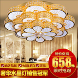金色水晶灯 客厅LED吸顶灯花朵现代时尚LED卧室餐厅大厅灯饰灯具