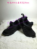 日本购入Nike\耐克男女童鞋秋冬毛毛虫运动鞋 大童 黑色 20cm