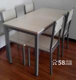 北京板材餐桌椅出售/时尚餐桌椅/钢化玻璃茶几特价北京包安装