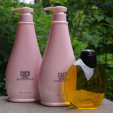 正品COCO洗发水套装750ml COCO水润蛋白洗发水+护发素+沐浴露