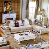 欧式布艺沙发 简约客厅大小户型皮配布转角创意简欧皮布沙发组合
