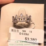 现货香港周生生代购 18K白色黄金 钻石皇冠戒指 完美桂冠87042R