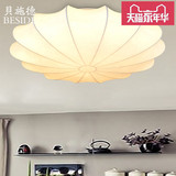简约现代中式简约客厅欧式书房卧室灯具美式复古圆形蚕丝吸顶灯