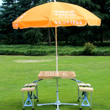 户外展业桌/折叠桌 帐篷/遮阳伞 实木便携式桌椅 中国人寿折叠桌