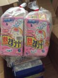 日本直邮现货小林 冷敷 退烧贴 一盒装 8包16贴 粉色 低敏装