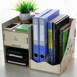 多功能办公室桌面收纳盒文件盒书本收纳盒抽屉式办公用品置物架框