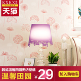 K-X壁纸 韩式小女孩粉红色 田园蒲公英无纺布 客厅卧室公主房墙纸