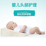 天使之城 婴儿防吐奶呛奶枕头床垫新生儿宝宝斜坡哺乳枕喂奶枕