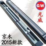 GW/光威京木 2015新款钓鱼竿 超轻超硬4.5米5.4米碳素溪流竿手竿