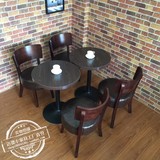 咖啡厅桌椅西餐厅实木桌椅组合甜品店奶茶店港式茶餐厅沙发桌椅