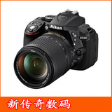 Nikon/尼康D5300套机18-55mmVR单反数码相机 专业单反 优于D5200