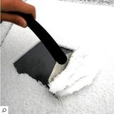 除霜除冰不锈钢刮雪板汽车工具洗车套餐保养拖把组合套装套件牛筋