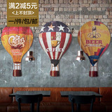美式热气球木板画复古怀旧创意酒吧咖啡厅服装店铺墙壁挂件装饰品