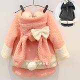 冬季萌物女童可爱兔子外套+短裤加绒两件套装 宝宝保暖童装