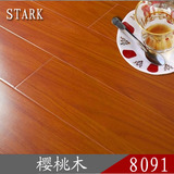 厂家直销12MM强化复合木地板，适用地暖复合地板，家用环保地板