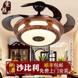 【索胜】新中式实木隐形风扇灯客厅卧室吊扇灯调光LED餐厅吊灯