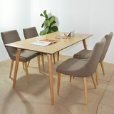 迪美现代简约橡木饭桌1.5M小户型创意餐桌椅组合北欧实木家用桌子