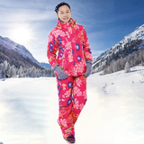 2015冬季新款女式滑雪服套装防风保暖防水透气单双板滑雪服冲锋衣