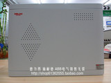 德力西电气 CDEN3G03W 光纤箱 大型箱体 弱电箱空箱 乳白面板