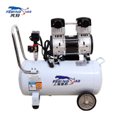 上海风豹3540无油静音空压机/牙科小型冲气泵空气压缩机220v