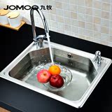 JOMOO九牧水槽单槽套餐不锈钢拉丝厨房洗碗洗菜盆02080/06059