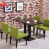 简约现代咖啡厅桌椅长方形奶茶西餐厅甜品店小吃饭店快餐桌椅组合