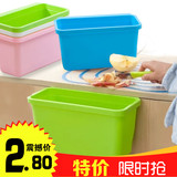 厨房垃圾桶 橱柜门挂式杂物桶桌面收纳盒塑料大 凹口弧形垃圾筒
