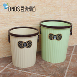 带压圈创意垃圾桶 厨房卫生间家用垃圾桶 塑料纸篓垃圾筒 无盖