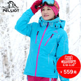 pelliot伯希和滑雪服女款正品加厚保暖登山滑雪套装大码滑雪衣