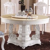 现代欧式天然大理石实木餐桌椅子6人组合圆桌带转盘家具饭桌雕花