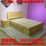 上海定做定制全实木松木家具1.21.51.8单双人床储物箱体气压杆床