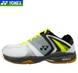 专柜正品YONEX SC6i/SC6IEX 羽毛球鞋 款林丹穿 宽楦 SHB-SC6IEX