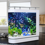 鱼居乐创意子弹头鱼缸水族箱中型超白玻璃吧台屏风隔断生态1.2米
