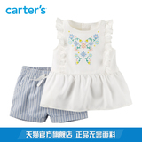 Carter's2件套装白色荷叶边上衣短裤花卉刺绣女宝婴儿童装127G114