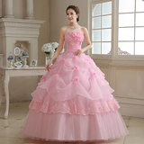 新娘结婚礼服2015新款韩版甜美公主婚纱粉色抹胸镶钻花朵大码婚纱