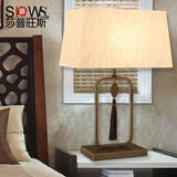 新中式台灯 现代简约仿古全铜中式床头布艺装饰台灯卧室书房台灯