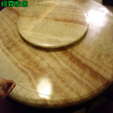 圆形异形定做进口中田软质玻璃桌布水晶板餐桌垫透明塑料磨砂防水