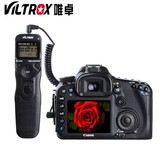 VILTROX唯卓 MC-C1延时器1000D/600D/550D/450D/60D相机快门线