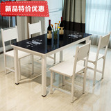 包邮钢化玻璃简约现代小户型烤漆家用餐桌椅组合餐厅长方形吃饭桌