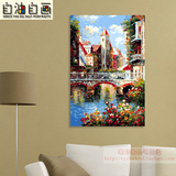 自油自画diy数字油画手绘客厅大幅欧式风景花卉装饰画 水岸花城
