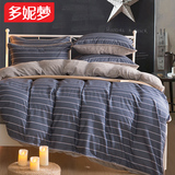全棉法兰绒四件套韩版床单被套单人1.5m1.8米珊瑚绒床上用品保暖