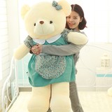 圣诞节礼物毛绒玩具泰迪熊可爱抱抱熊布娃娃公仔1.6米女生日大熊
