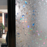静电玻璃贴膜移门衣柜客厅窗户贴纸透光隔隔热防晒办公室防撞贴
