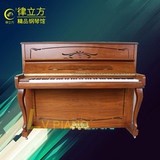 韩国三益SAMICK 520C原装进口二手钢琴家用立式全新实木钢琴考级