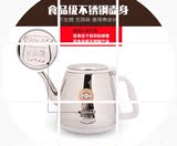 特价自动上水壶电热水壶烧水全不锈钢三合一黑茶煮茶器玻璃泡茶壶