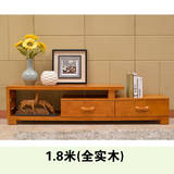 橡木全实木电视柜组合现代中式简约地柜时尚客厅家具影视柜1.8米