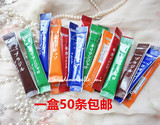 包邮 日本AGF MAXIM maxim无糖5种口味经典速溶咖啡纯咖啡棒16g